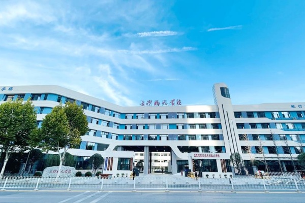 长沙中考500分以下，择校指南请查收！