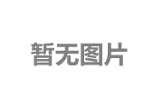 高职单招录取的考生可否参加专升本考试?
