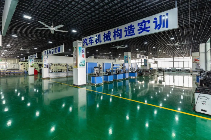 新能源汽车维修