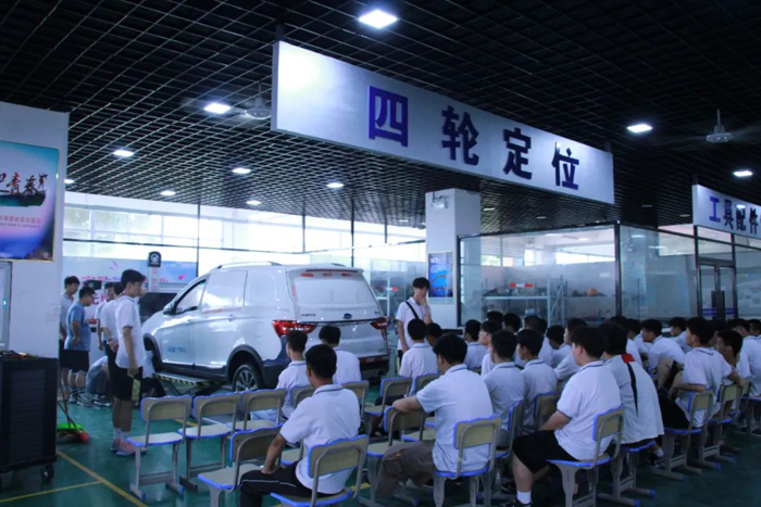 新能源汽车维修